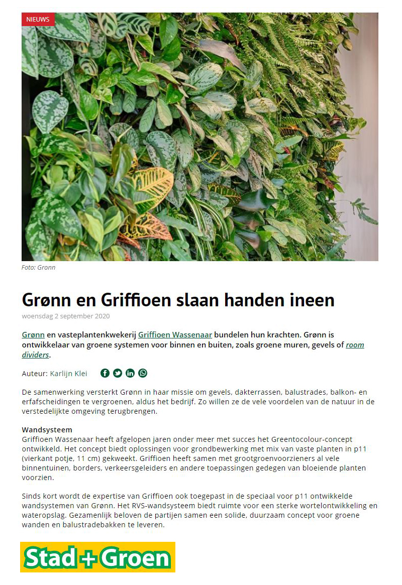 GRØNN en Griffioen slaan handen ineen